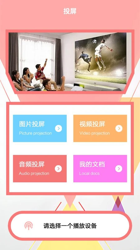 《蓝狐影视 免费追剧》《蓝狐影视》沉浸式追剧殿堂：超清蓝光1080P无删减版《蓝狐影视》在线免费观看完整版资源，尽享情感故事盛宴《蓝狐影视 免费追剧》