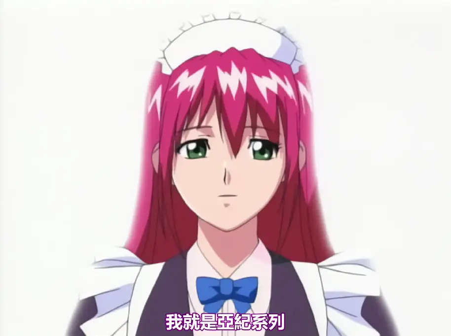 《损坏之物》 · 超清未删减版 · 在线观看 · 动漫资源 · こわれもの