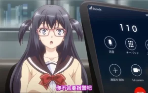 《便利店少女》全集完整版免费观看-超清原画无删减在线播放-便利店少女动漫1-4集资源下载-细腻叙事展现店长与小偷的赦免之园故事