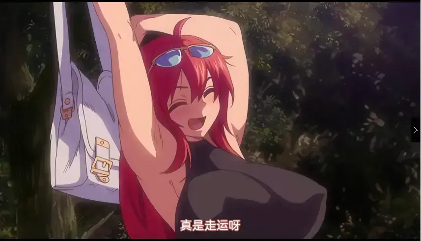 《少年成为大人的夏天》｜撕裂现实的蓝光1080P未删减版｜当屏幕裂缝中走出改变命运的金发身影｜樱花动漫4K珍藏资源