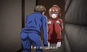 细腻叙事《Love me「捉迷藏」》全集在线观看-蓝光1080P无删减版温馨治愈物语-《Love me「捉迷藏」》完整故事资源免费点播