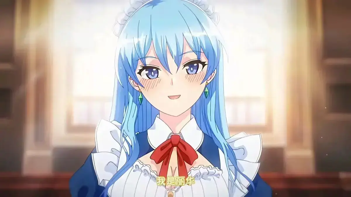 《蕾卡乃华丽且我的女王》全集蓝光1080P！便利店女孩逆袭贵族学院！《蕾卡乃华丽且我的女王》完整版资源在线观看