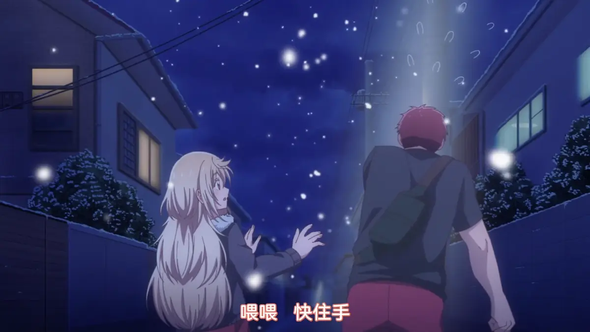 《大神同学也想被吃掉吗》全集在线看 - 《大神同学也想被吃掉吗》第一季第二季完整版资源 - 超清无删减版本24小时流畅播放