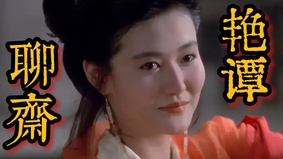 《灯草和尚》 ｜ 4K超清未删减版 ｜ 国语中字无广告 ｜ 2025最新古装剧情片 ｜ 高清画质全集在线看