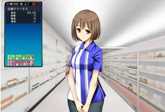 《便利店少女》超清未删减版在线观看，《便利店少女》1080P高清全集资源无广告畅享