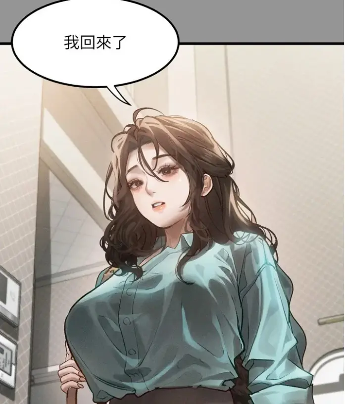 《堕落物语2》全集免费看！这漫画太上头了，《堕落物语2》高清资源在线播放，看完直呼过瘾！