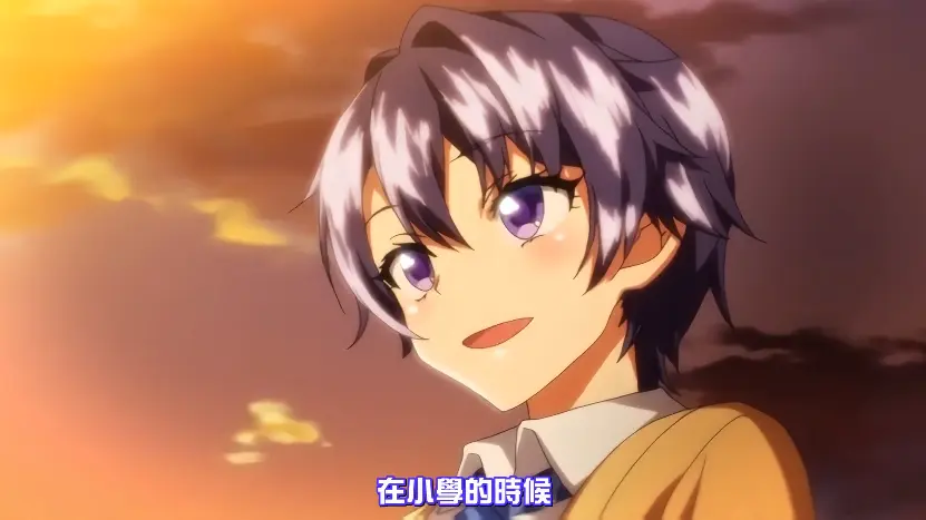 《番剧：小真的开发日记》《小真的开发日记》超清未删减版在线观看-《小真的开发日记》1~4集樱花动漫完整版资源《番剧：小真的开发日记》