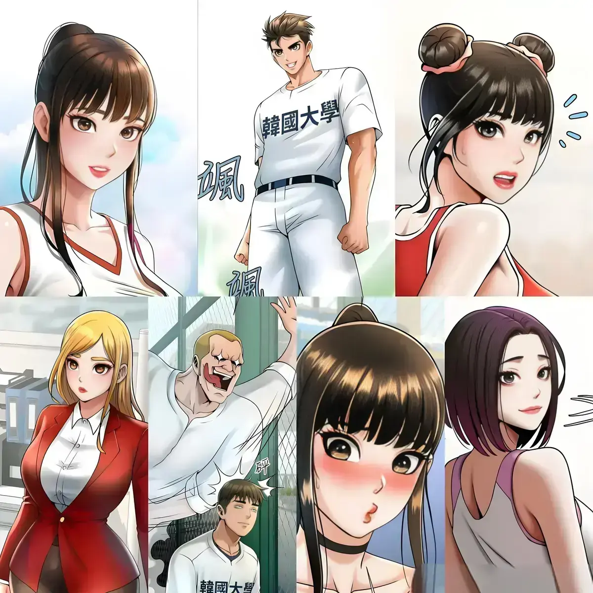 《炸裂吧巨棒》完整版资源哪里找？《炸裂吧巨棒》高清无删减全集在线观看指南