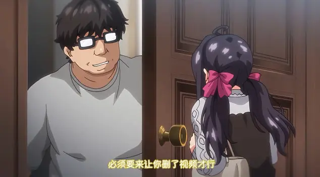 《野野原柚花的秘密直播》《野野原柚花的秘密直播》超清未删减版：沉浸式体验柚花双面人生的情感故事，在线观看《野野原柚花的秘密》完整版资源《野野原柚花的秘密直播》