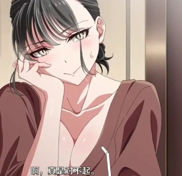 《亲戚家的孩子来借宿》蓝光1080P无删减版-《亲戚家的孩子来借宿》超清资源情感故事全集在线观看-AGE动漫