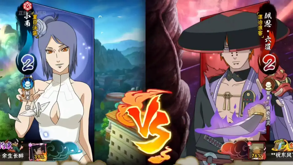 《纲手的呐喊》4K高清完整版资源《纲手的呐喊》火影同人动漫未删减版在线观看