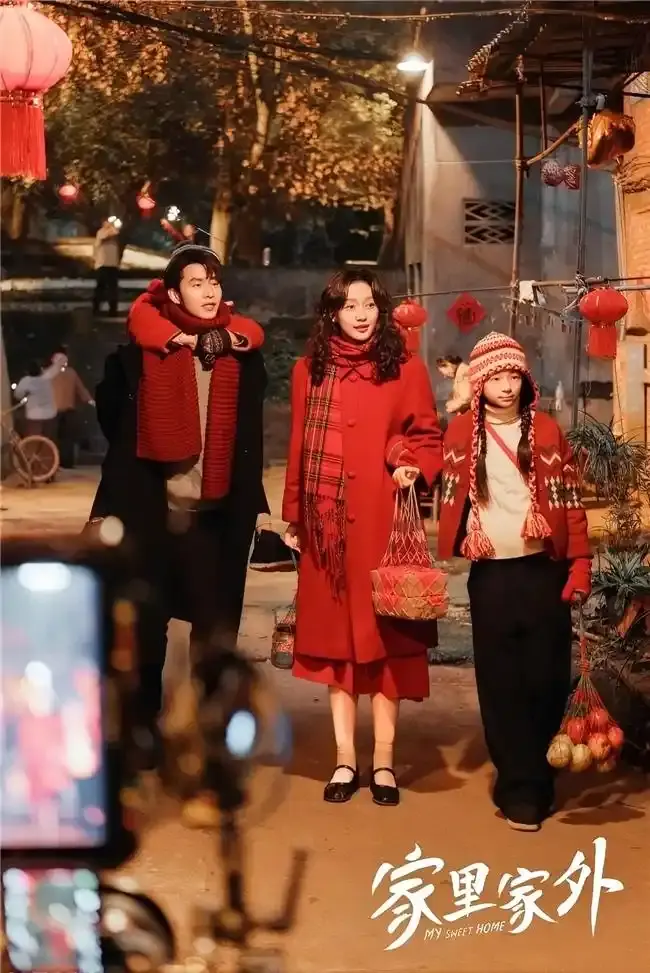 《家里家外》完整版资源在哪看？《家里家外》高清全集1080P无删减版如何免费在线观看？