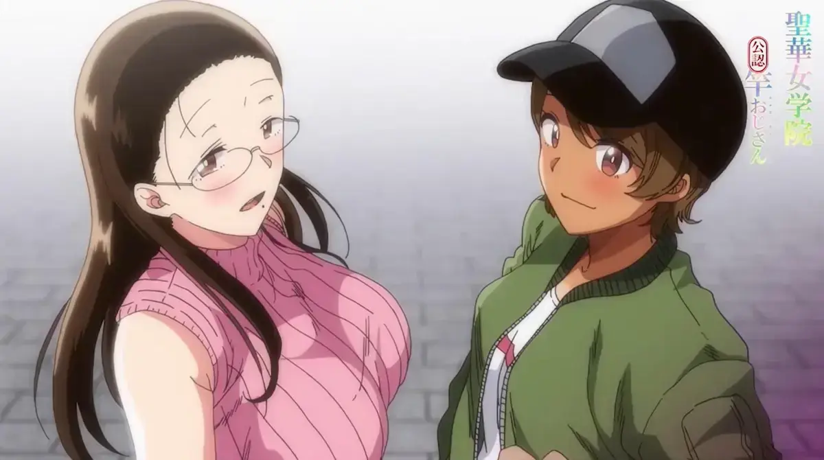 《圣华女子学院》1080P超清未删减版｜《圣华女子学院》唯美画卷与治愈情感交织的少女诗篇