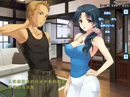 《妻中蜜》 · 超清全集无删减 · 1080P高清资源 · 在线流畅播放 · 免费观看