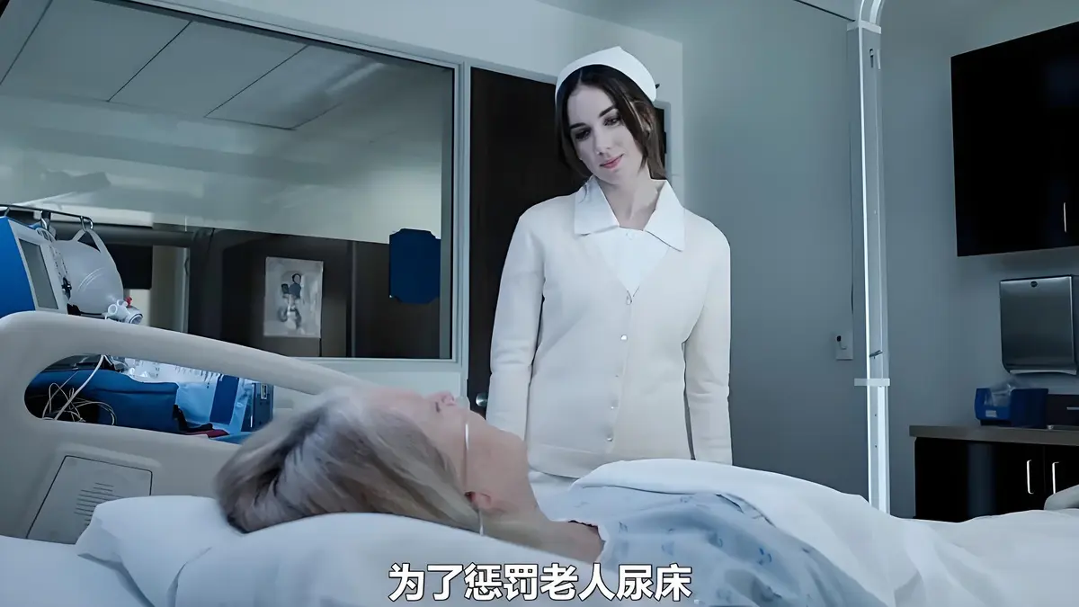 《急救护士》《急救护士》迅雷网盘播放下载资源-《急救护士 2》啄木鸟电影1080P高清全集百度网盘免费领取《急救护士》