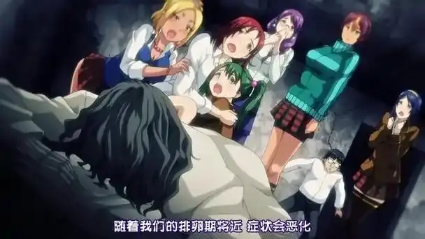 《受胎岛》沉浸式感官盛宴！《受胎岛》1080P未删减版，邀你共赴一场关于生命与情感的视觉诗篇