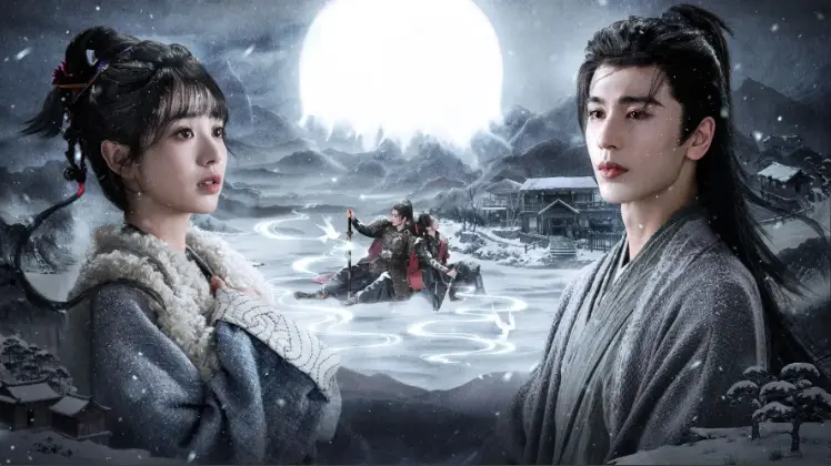 《逐玉》1080P超清未删减版在线播放《逐玉》百度网盘高清资源：一场关于“路边男人能否捡拾”的华丽情感冒险