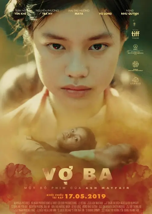 《抚慰》菲律宾神作！盲人丈夫与神秘租客的禁忌三角恋，全程高能！《抚慰》1080P无删减版在线看