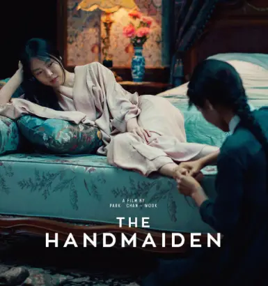 《小姐》超清未删减版在线看-金敏喜主演《小姐》1080P正片无广告播放-百度网盘资源