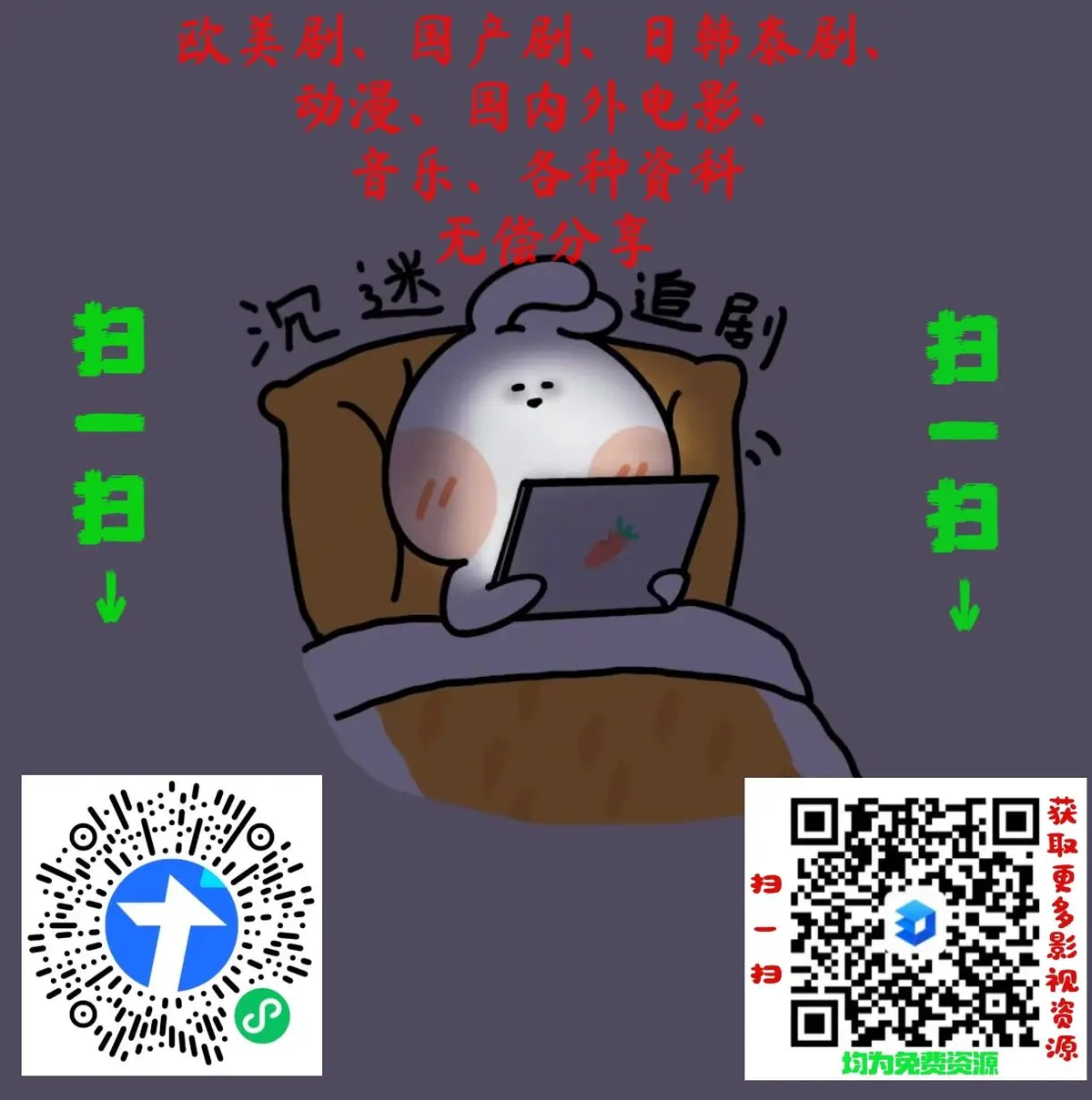 《灭火宝贝3》《灭火宝贝3》法国满天星系列超清1080P原声未删减版在线观看，《灭火宝贝》法版高清资源百度网盘下载体验更佳《灭火宝贝3》