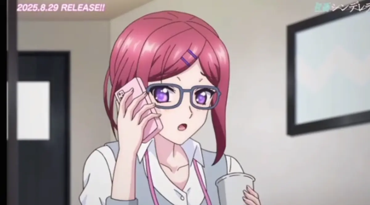 《中年社畜大叔的灰姑娘转生》迅雷网盘下载资源_立即观看《中年社畜大叔的灰姑娘转生》全集高清无删减