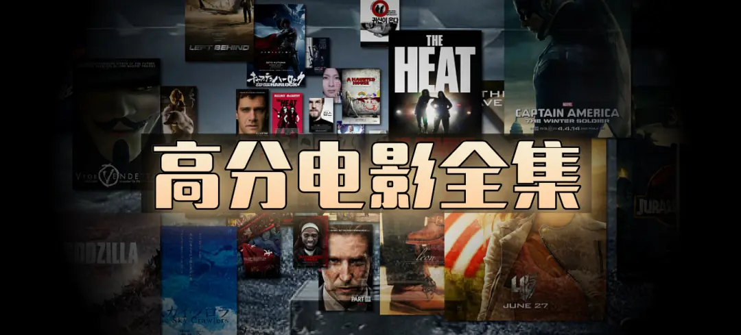 《全网高清电影及各类剧集动漫资源》超清未删减版全集资源-《全网高清电影及各类剧集动漫资源》百度网盘/UC网盘/夸克网盘多平台下载