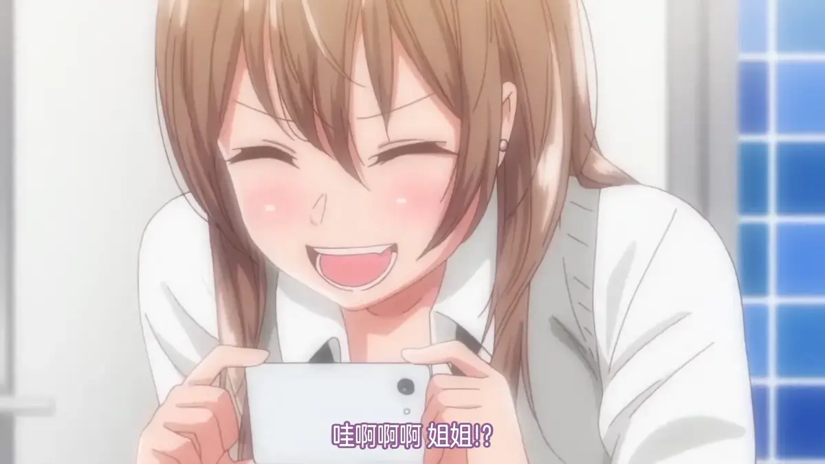 《我家弟弟超厉害》动漫全集在线看 - 《我家弟弟超厉害》高清未删减版免费观看 - 全季同步更新中文版资源