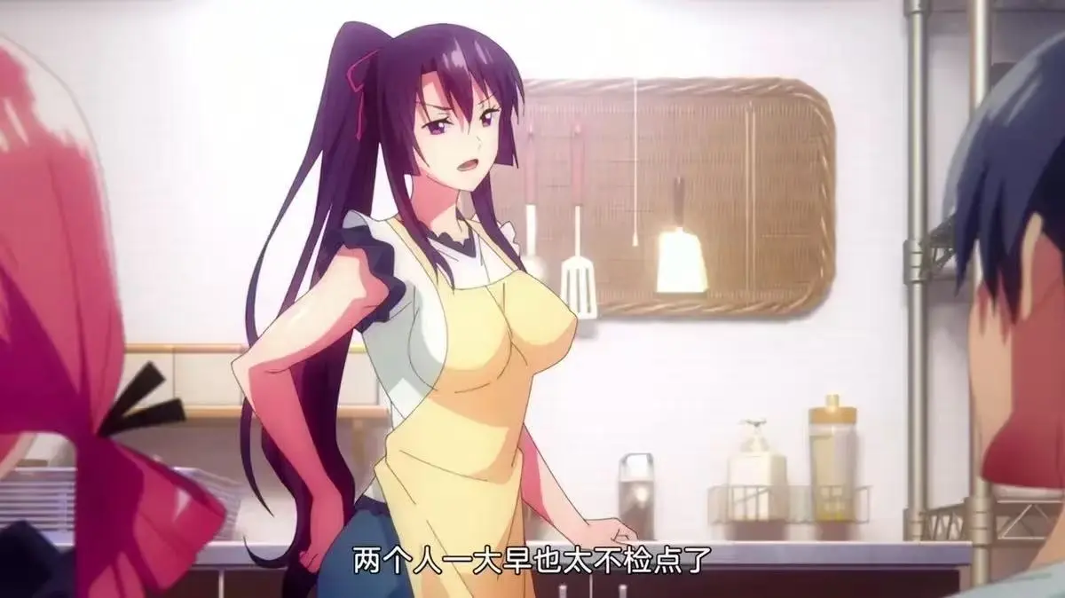 《Garden～高岭家的二轮花～》《Garden～高岭家的二轮花～》4K超清未删减版在线观看_《高岭家的二轮花》1080P高清完整版全集资源《Garden～高岭家的二轮花～》