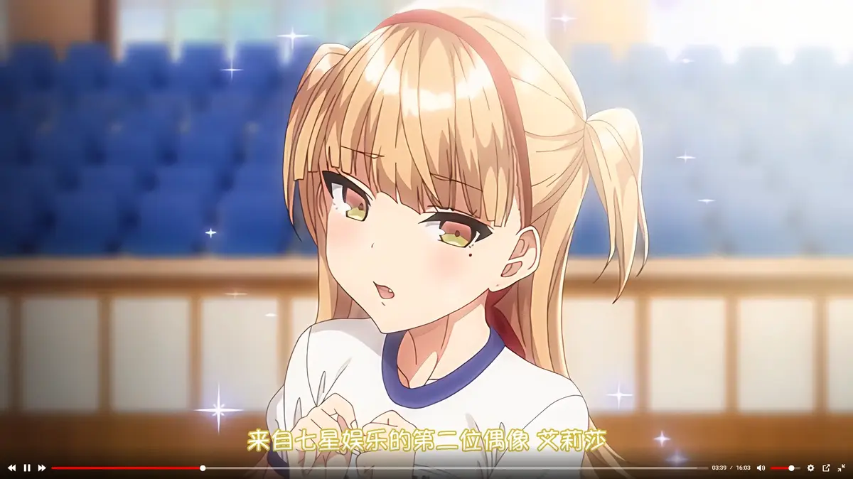 《不洁之星・黑》1080P超清未删减版｜偶像暗面史诗《不洁之星・黑》百度网盘资源全集