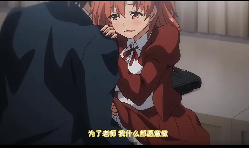 《痴梦少女》全集1080P超清画质在线观看-《痴梦少女》无删减版资源下载，告别模糊卡顿