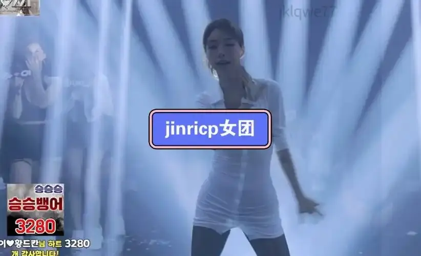 《jinricp》BJ女团未删减版1080P超清资源-《jinricp》高清HD在线播放无广告画质体验