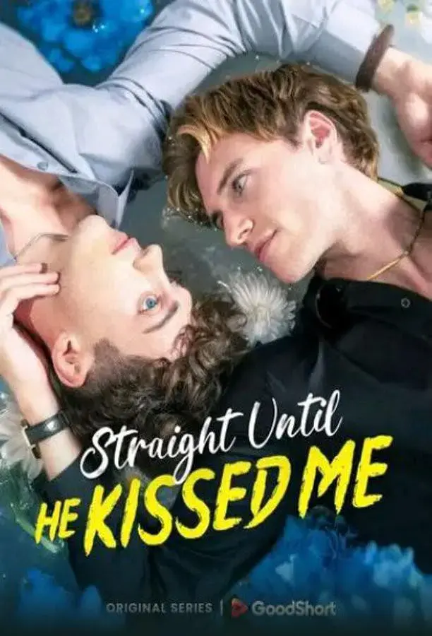 《直到他吻了我》禁忌之恋的唯美画卷！《直到他吻了我》2025高分BL双男主剧集，沉浸式体验情感风暴与悬疑交织的完整故事
