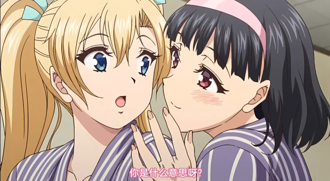 《秘密的基地》百度网盘高清资源下载，《秘密的基地》全集未删减版迅雷网盘播放