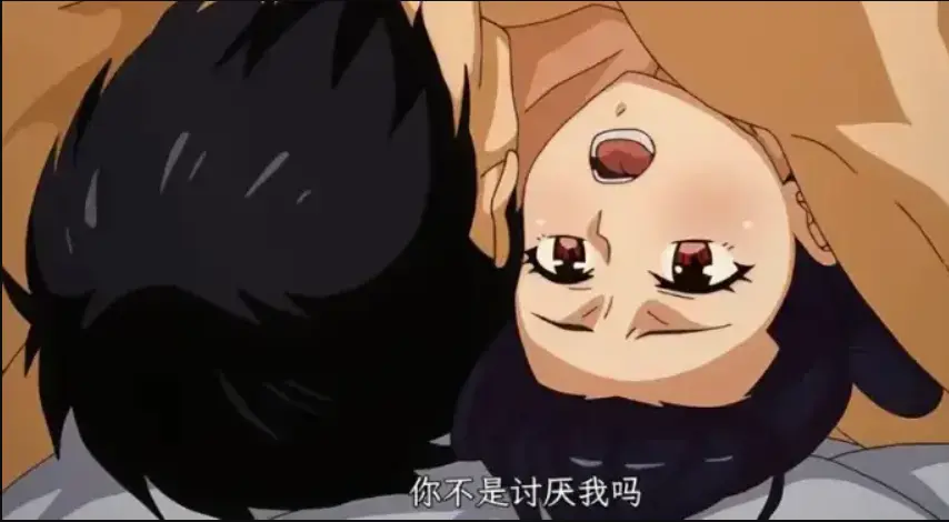 《虽然不是自己的菜》 | 与讨厌姐姐的超契合 | 超清1080P无删减版 | 百度网盘资源在线观看 | 笑泪交织的亲情羁绊