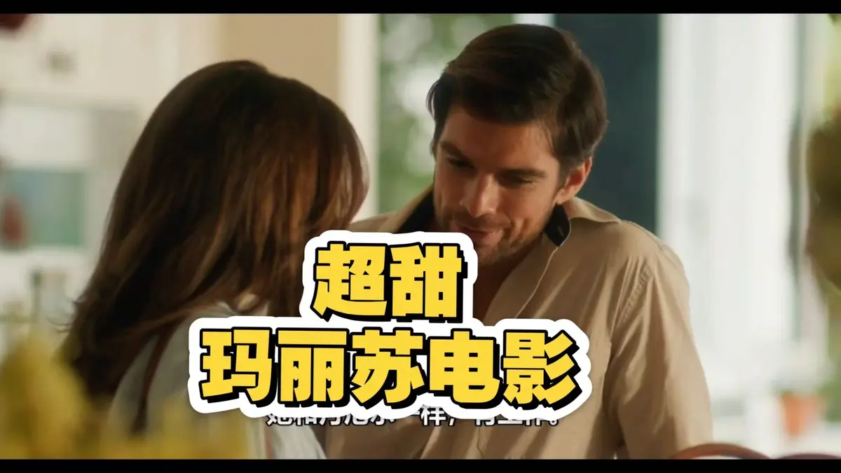 《moon hearts》《moon hearts》4K高清未删减版在线播放_德国版五十度灰超清资源《moon hearts》HD中字完整版电影观看-VS影院《moon hearts》