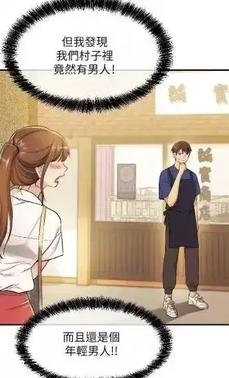 《洞洞杂货店》4K高清未删减版全集资源-《洞洞杂货店》韩语原版在线观看-无广告完整版