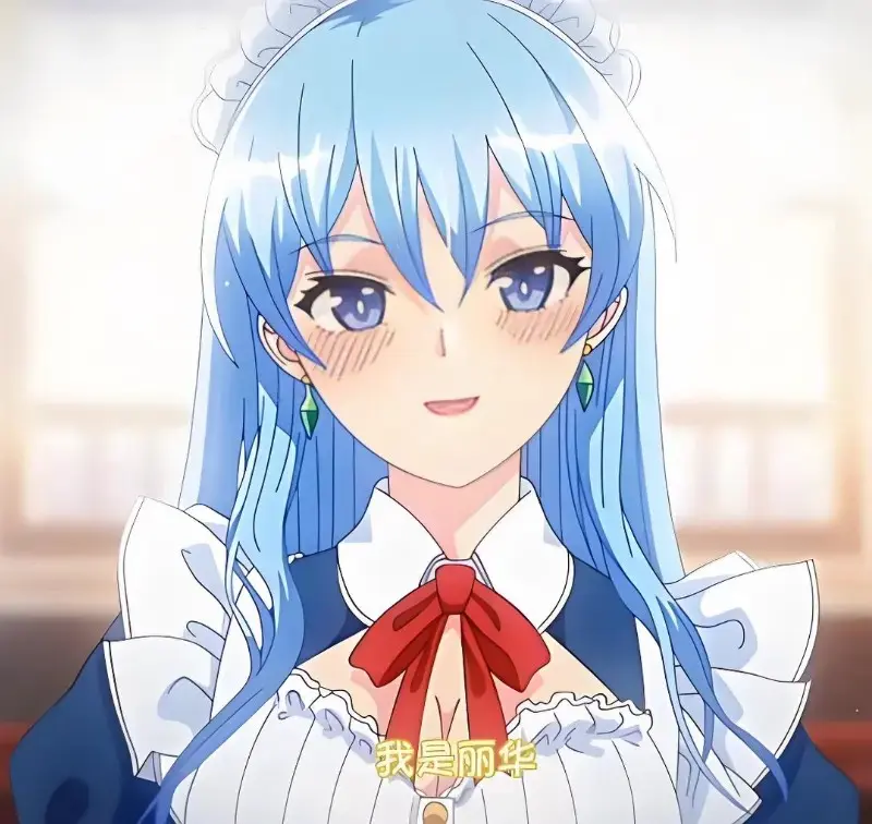 《蕾卡乃華麗且我的女王》迅雷网盘下载资源！立即观看《蕾卡乃華麗且我的女王》超清全集在线播放入口