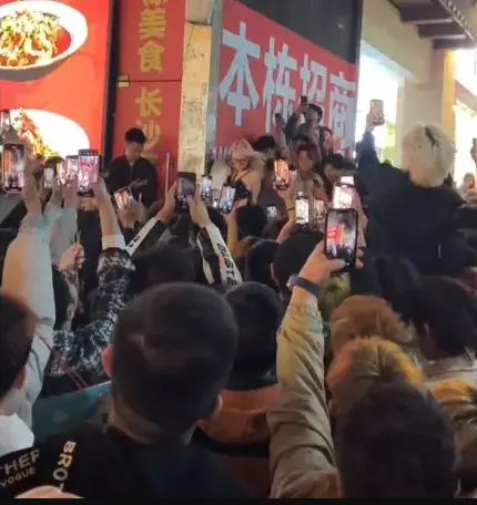 《长沙解放西,女子举止不当》《长沙解放西女子举止不当》4K高清未删减版！《长沙解放西女子举止不当》1080P超清资源百度网盘秒播《长沙解放西,女子举止不当》