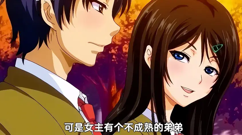 《御手洗さん家の事情》《御手洗さん家の事情》1080P超清画质中文版｜豪门兄妹的暗黑救赎与极致拉扯，未删减全集+OVA资源在线观看《御手洗さん家の事情》