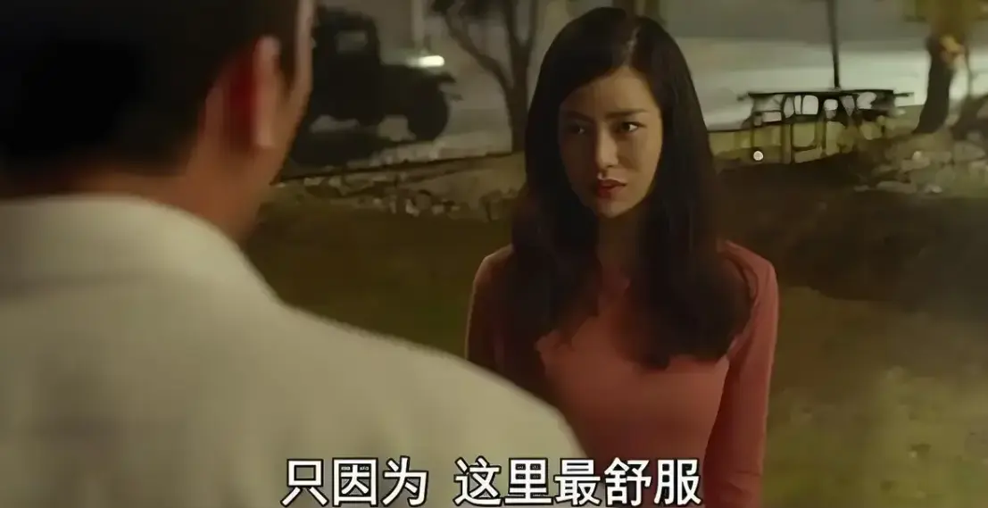 《骑骑上司妻》情感深渊：背叛漩涡与复仇命运反噬，《骑骑上司妻》超清1080P无删减完整版