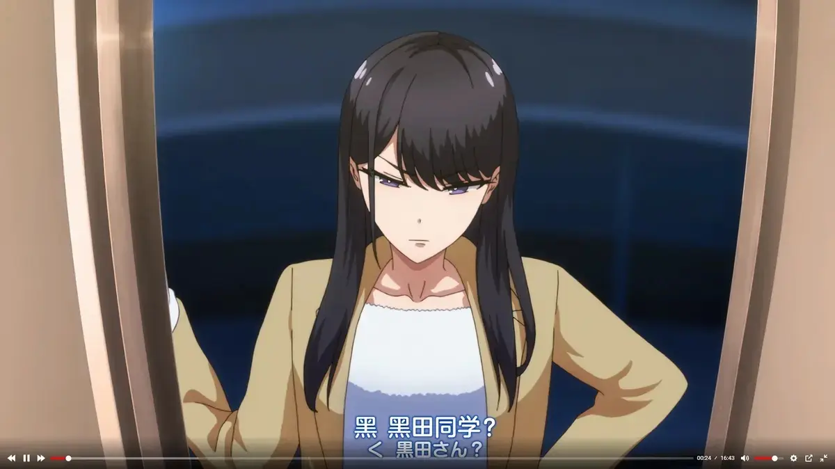 《泡我家的黑田同学》 - 无删减版 - 1080P高清资源 - 全集在线 - 樱花动漫观看
