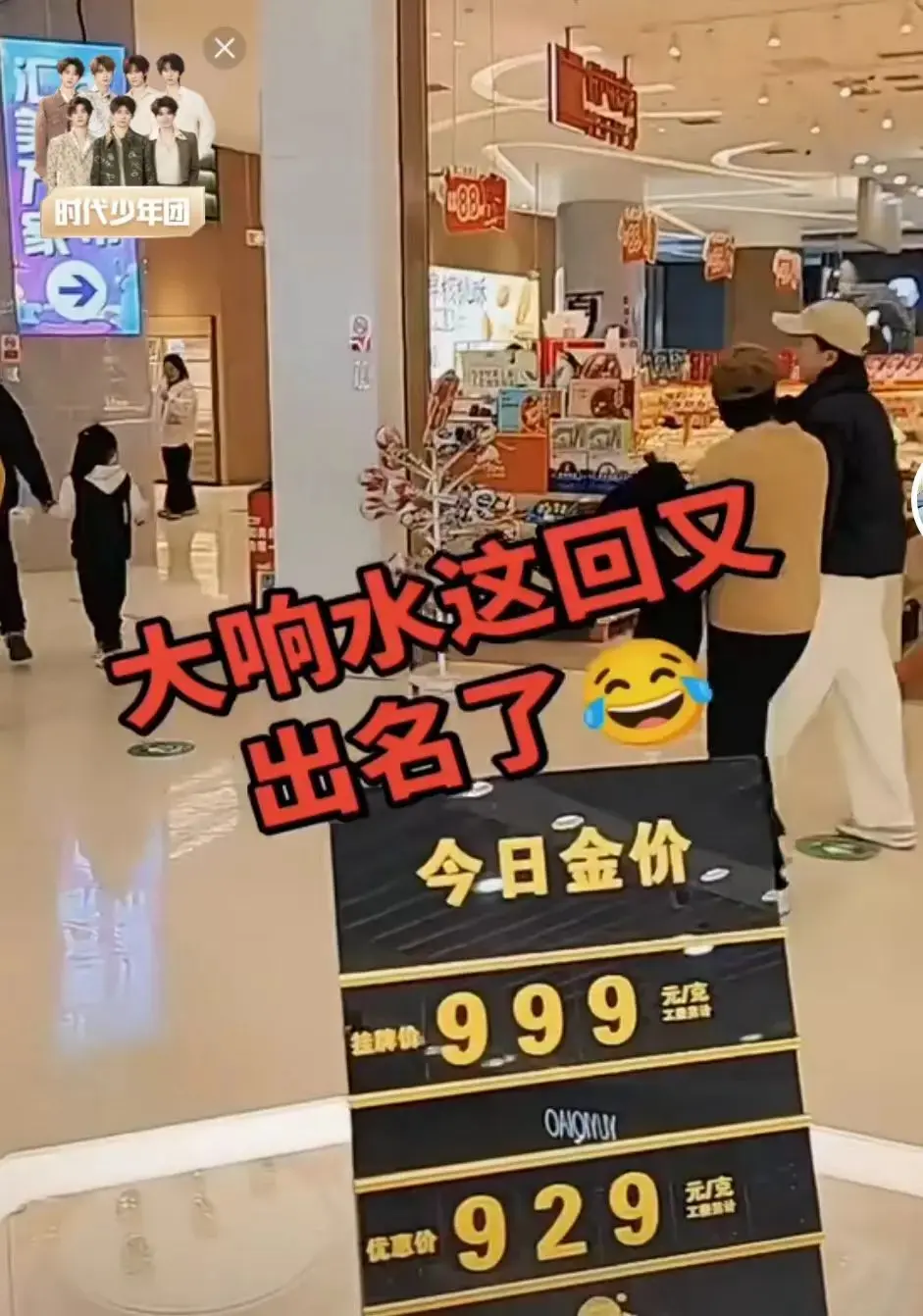 《响水47秒视频》立即获取《响水47秒视频》完整版资源！迅雷网盘播放下载资源，47秒无码超清在线观看