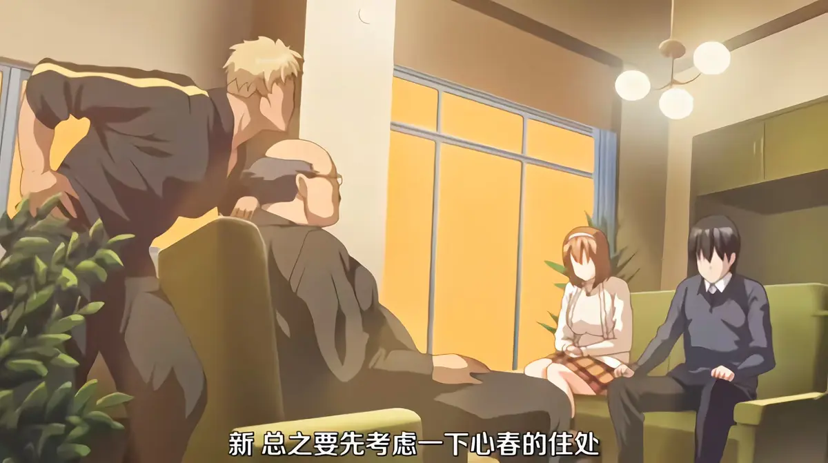 《与禽兽家人们同住的家》百度网盘高清资源下载-《与禽兽家人们同住的家》全集完整版迅雷网盘播放