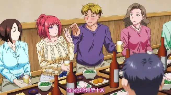 《让妻子参加同学会后》1080P无删减版在线观看-立即点击《让妻子参加同学会后》高清资源-夸克网盘下载直链播放