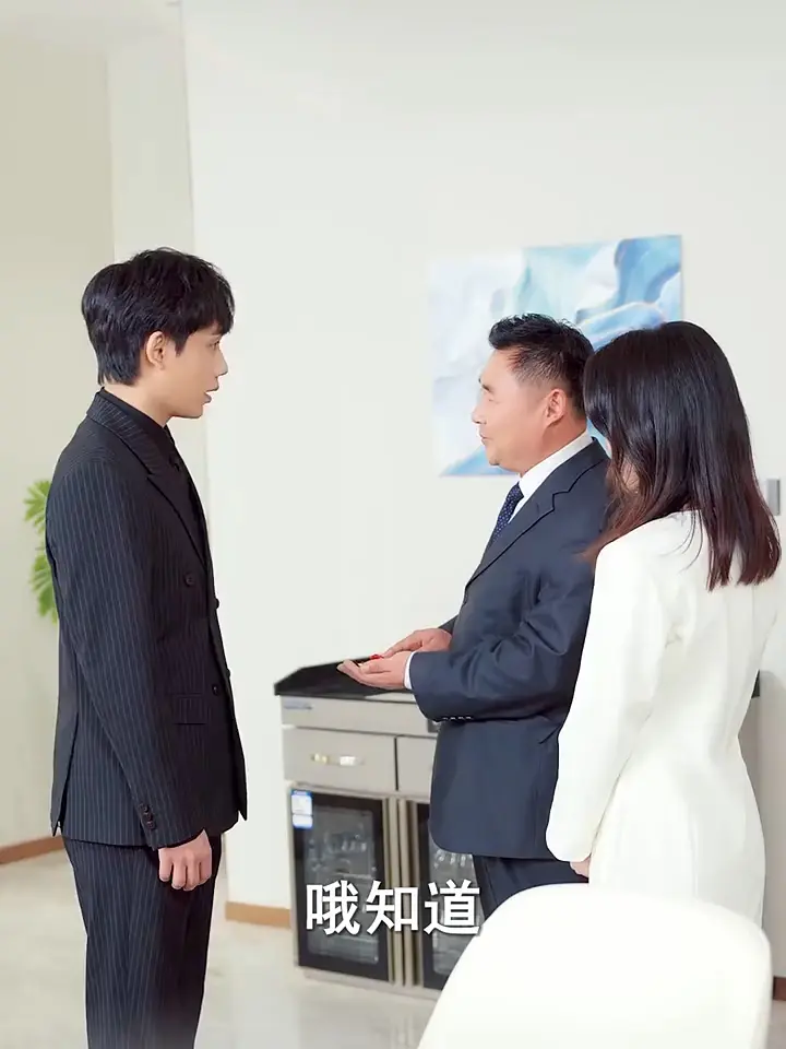 《背诺者弃》全集高清资源下载，《背诺者弃》2025最新无删减版百度网盘/夸克网盘/迅雷网盘多平台完整版获取