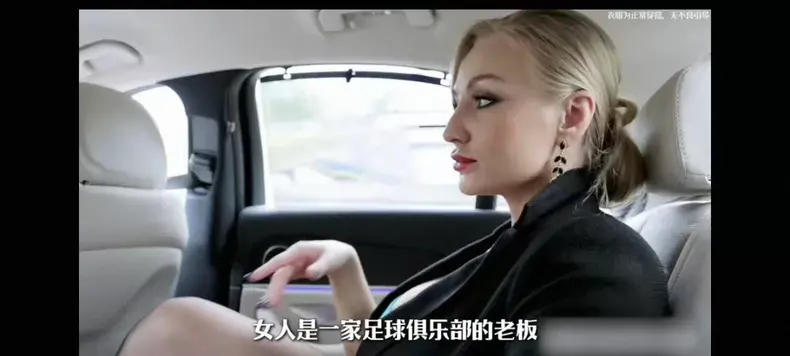 《Footballers'Moms》迅雷网盘播放下载资源-《Footballers'Moms》1080P高清中字在线观看-足球明星母亲的故事全集