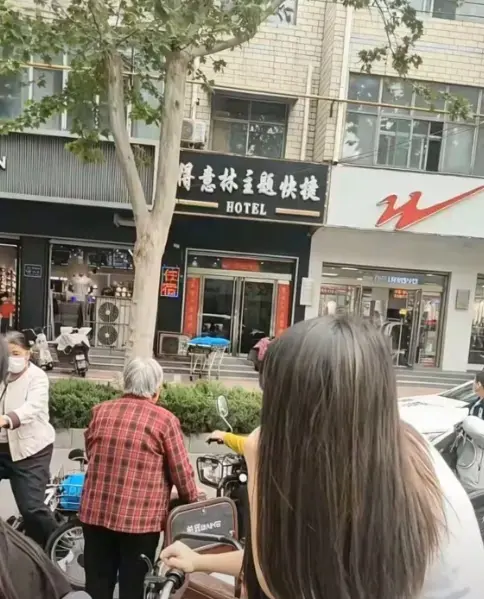 《南和得意林宾馆》未删减版资源《南和得意林宾馆》1080P高清百度网盘在线观看