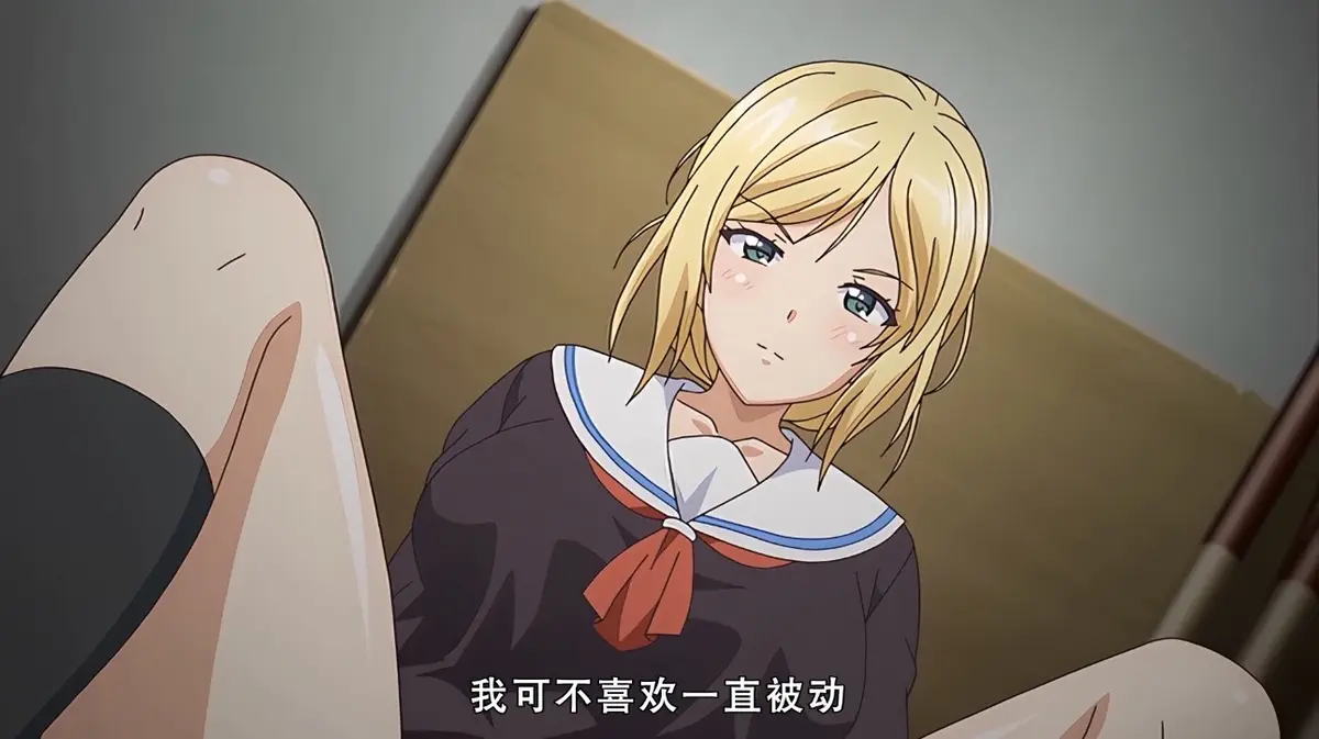 《好色上班族》职场浮世绘！《好色上班族》1080P超清未删减版，沉浸式体验都市情感迷局与办公室暧昧氛围