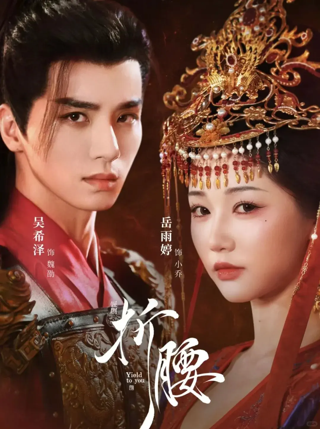 立即观看《久播影院》全集资源，在线播放《久播影院》短剧完整版