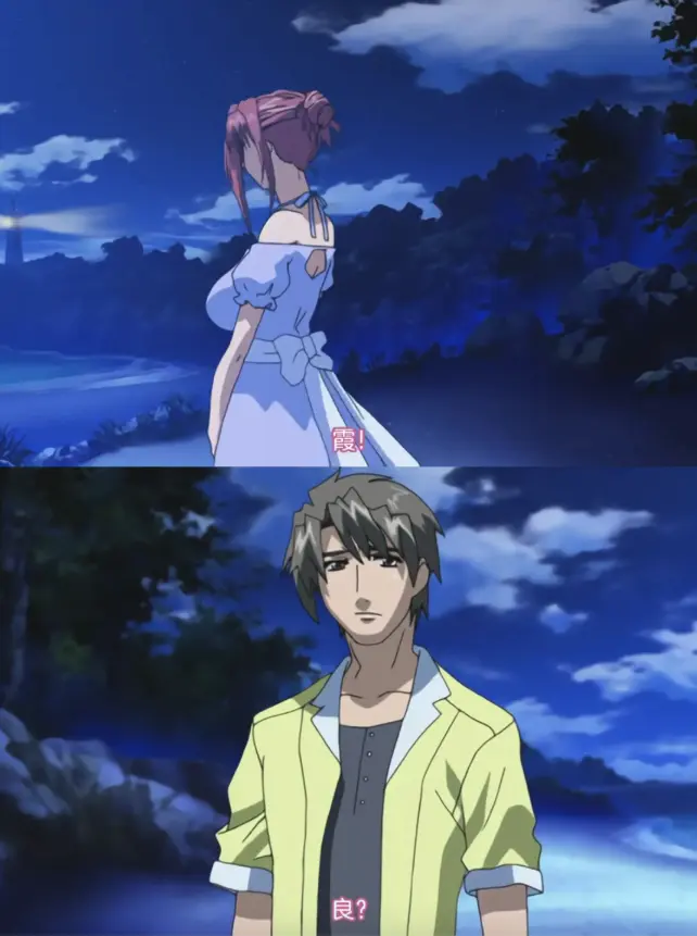 《损坏的心：璃沙》超清全集！看哭无数人的情感故事，这部动漫藏着治愈的密码！《损坏的心：璃沙》迅雷云盘资源